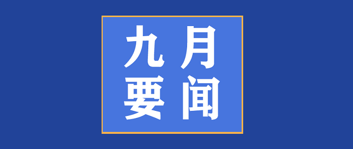 未標(biāo)題-2.png