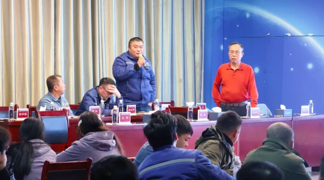 微信截圖_20250311164709.png