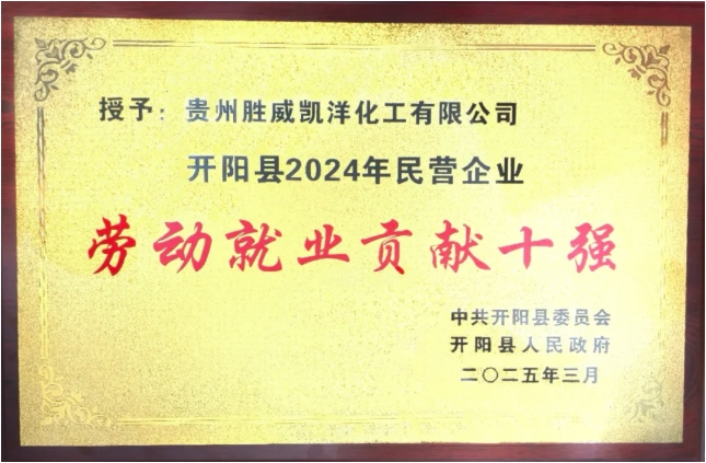 微信截圖_20250421144551.png