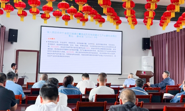 微信截圖_20250704162251.png
