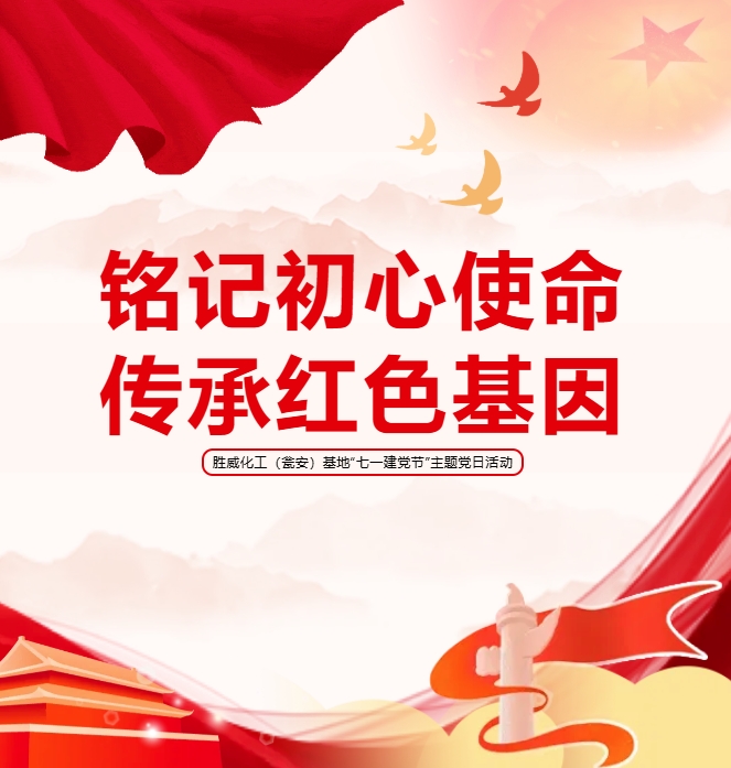 微信截圖_20250704162522.png